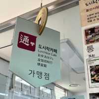 【韓国ソウル・通仁市場】葉銭とおかずを交換してマイお弁当を作る「お弁当カフェ通（とん）」