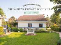 บ้านพักเขาใหญ่ - Villa Pitak Private Pool Villa 🏡