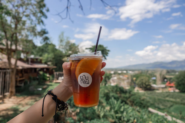 ผามกาแฟ | นา เขา เรา น่าน