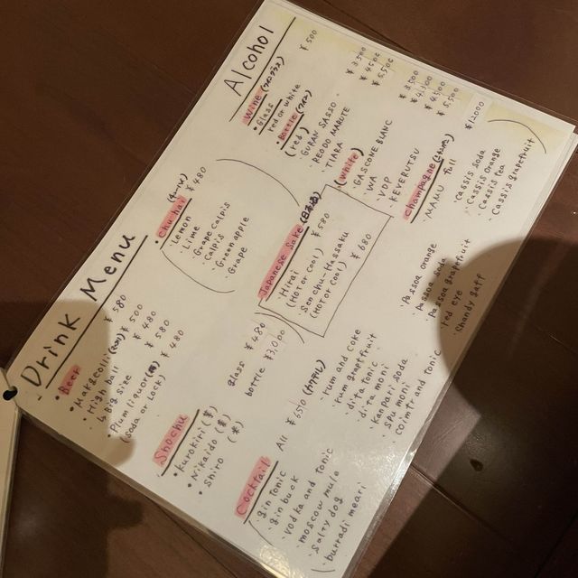 후쿠오카 야키니꾸 맛집✨