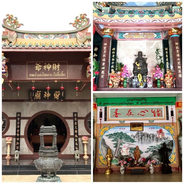 พิกัดเดินเท้าสายมู ตัวเมืองสุราษฏร์ธานี