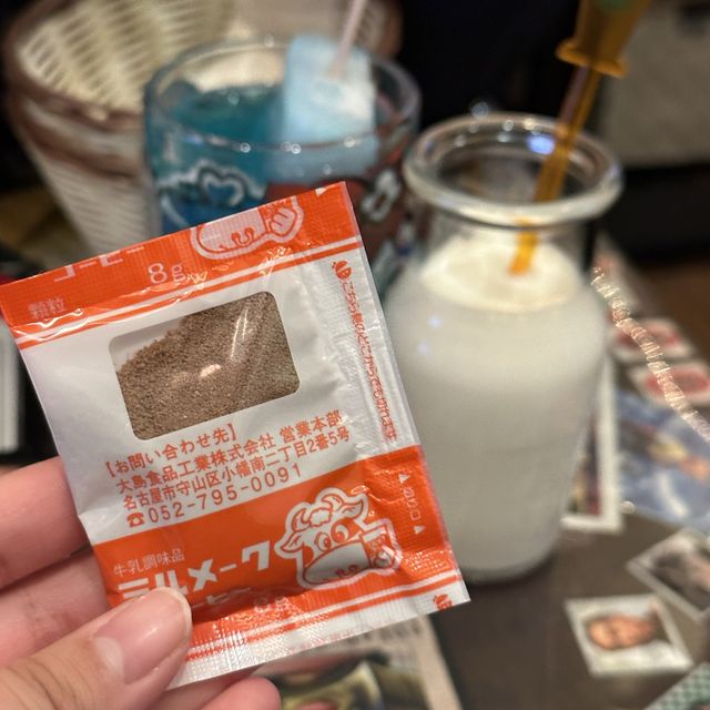 アラサーにお勧めな駄菓子バー