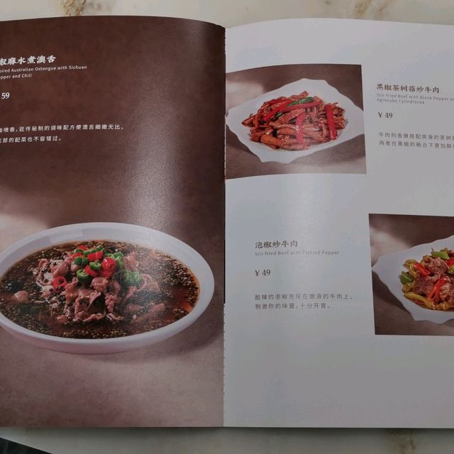 好食又平過香港的點心茶樓