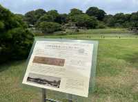 東京・文京区。江戸二大庭園の一つ『六義園』