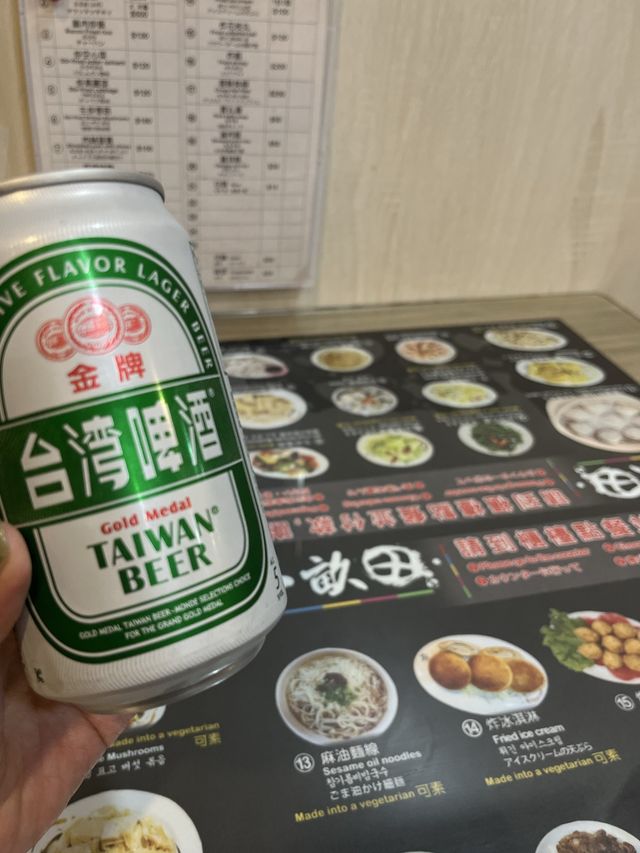 【台湾】九份で夜ちょっと食べたい時におすすめ！一畝田食堂で小籠包ディナー食べてきた 