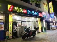 부산 가성비 콩나물국밥 맛집