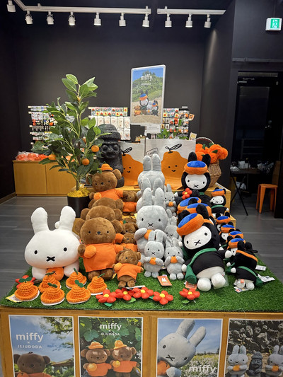 韓国/済州島】ミッフィー好き必見！済州島お土産屋さん | Trip.com 済州島