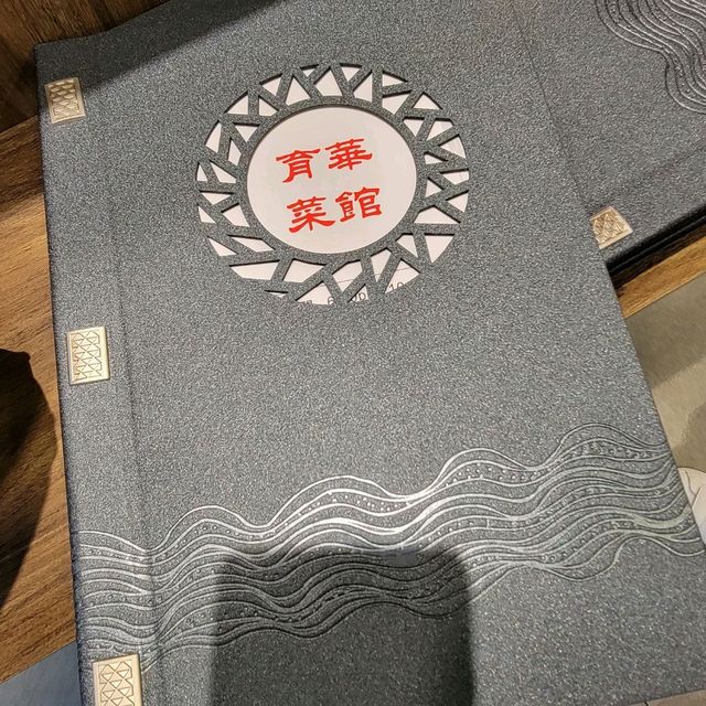 與眾不同的鮮茄🍅豬扒🐷飯👍