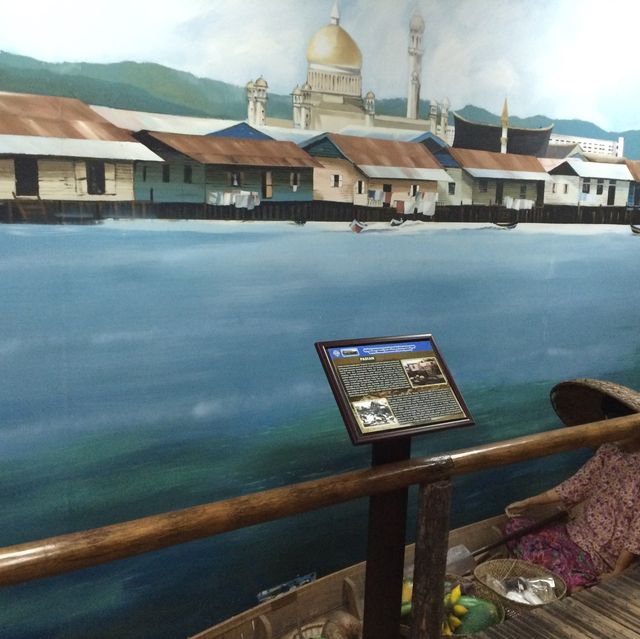 6 เรื่องควรรู้เมื่อเดินทางไปบรูไน