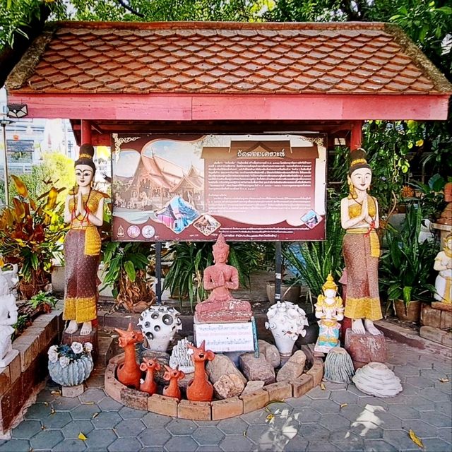 วัดลอยเคราะห์  เชียงใหม่