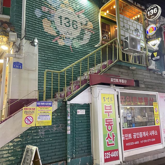 Hongdae Streetย่านสุดฮิปของวัยรุ่นเกาหลี