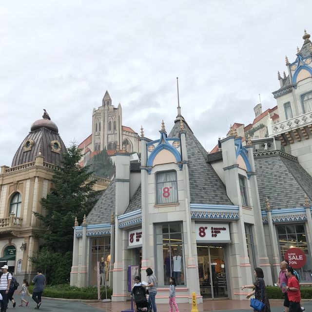 Everland Theme Park