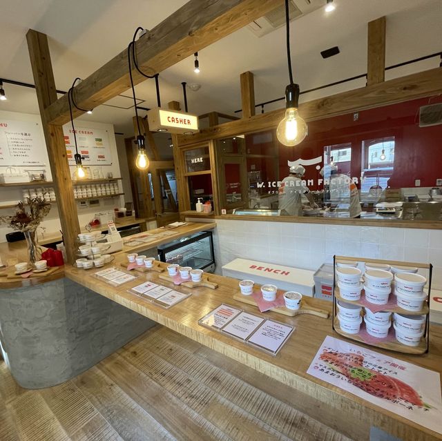 【福岡】野菜フレーバーの珍しいアイスクリーム屋さん