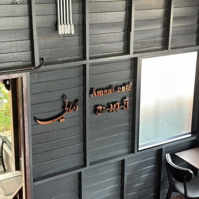 Amani Cafe' อะ-มา-นี คาเฟ่ในเมืองปัตตานี 