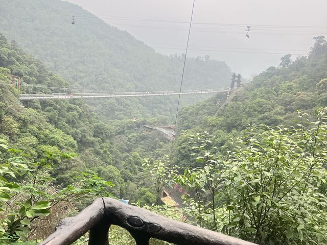 清遠走一趟