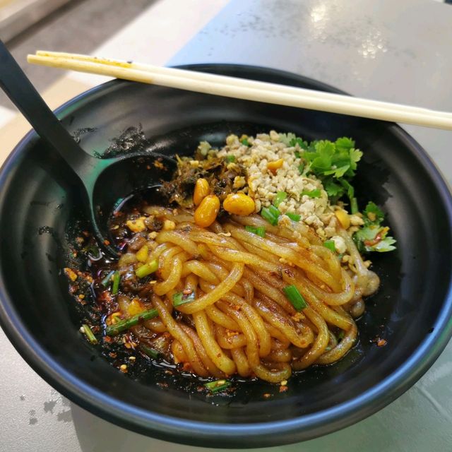 Yuanming​ Yuan​ Beef Rice​ Noodle​ 🍜🍜