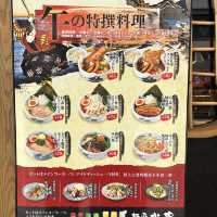 東京No.1沾麵｜秘製醬汁震撼味蕾
