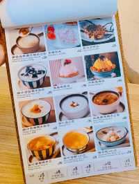 飯後甜品 | 甜品店