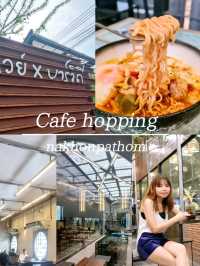 Way Coffee ☕️ – คาเฟ่นครปฐมในตำนาน 🍂