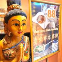 🇹🇭Natura Thai 泰自在