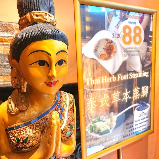 🇹🇭Natura Thai 泰自在