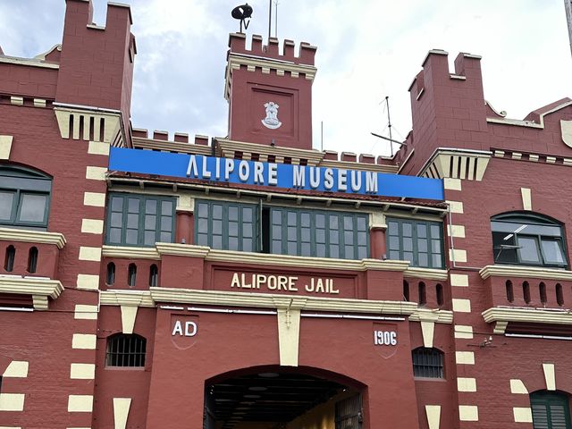 Alipore Jail Museum - Kolkata