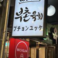 ５月のソウル旅行