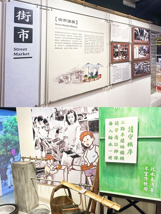 ⭐️2022年翻新重開美荷樓生活館😱你去過未？