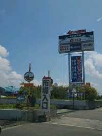 【大阪】日本最大級のまぐろパーク
