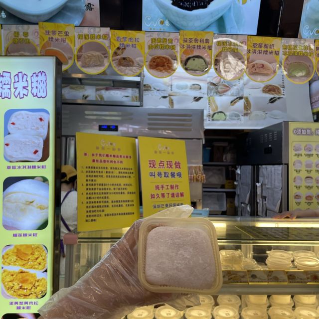 係蓮塘口岸過關又快又easy😝一出去就有好多野食🥰