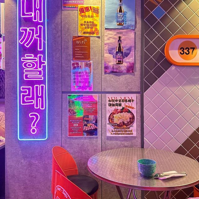 韓式大排檔🇰🇷打卡一流又好味🤤