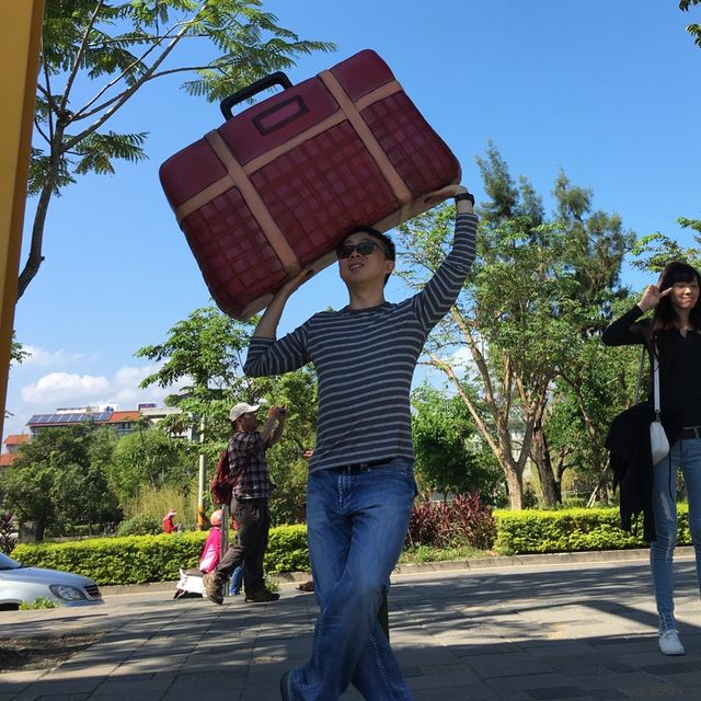 宜蘭打卡熱點首推：幾米公園廣場