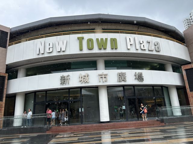 New Town Plaza, a complete plaza in Sha Tin area 