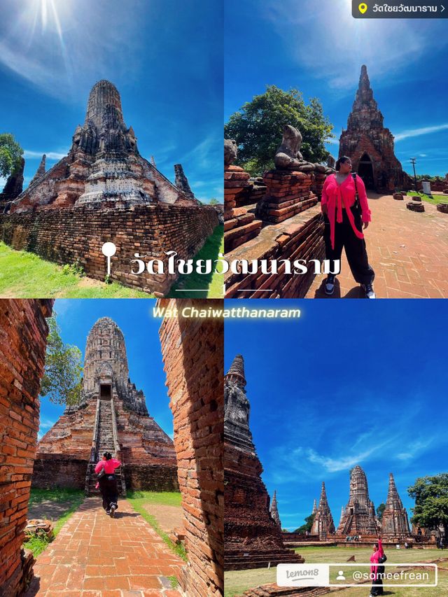 แพลนเที่ยวอยุธยา 1day trip กำเงินแค่ 500฿ จบครบที่