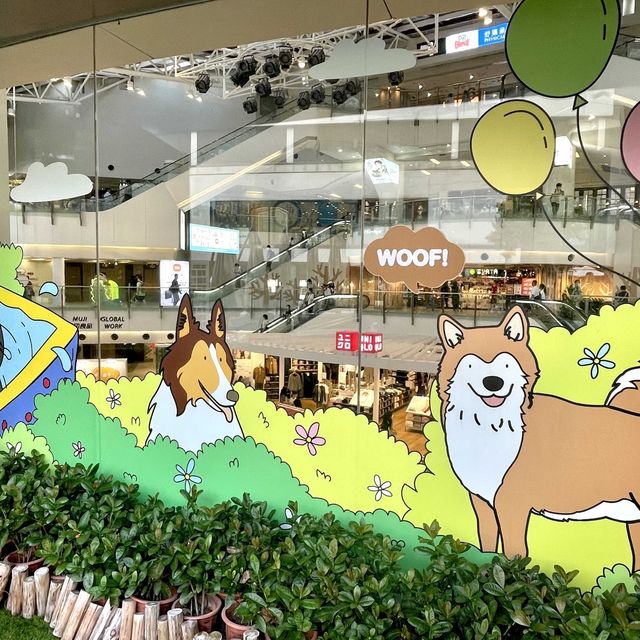 盛夏Pets Park 遊樂園