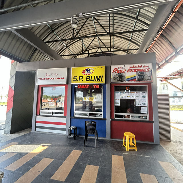 馬江巴士總站（Marang）🚌