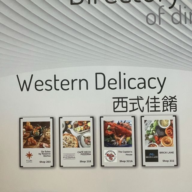 🌈大圍矚目全新巨型商場開幕