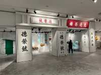 Hong Kong Museum of History 📝✨