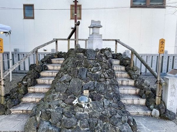 【東京都/浅草富士浅草神社】浅草の富士塚