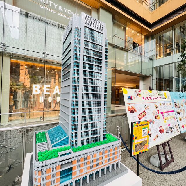 🇯🇵 Marunouchi Building