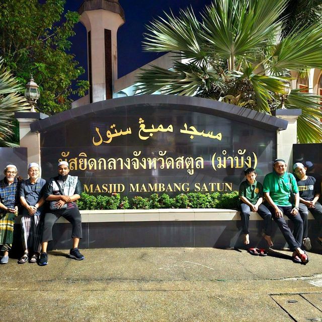 Grand Mosque of Satun, South Thailand