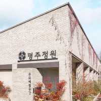 경북 상주 여행지 명주정원