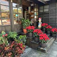 嘉義《檜意森活村》 日式檜木建築