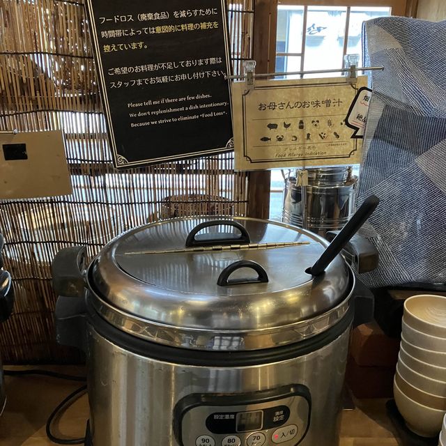 都野菜·賀茂