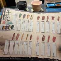 各式各樣🐂牛內臟串燒🏮居酒屋