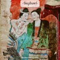 ปู่ม่านย่าม่าน:กระซิบรักบันลือโลก วัดภูมินทร์ น่าน