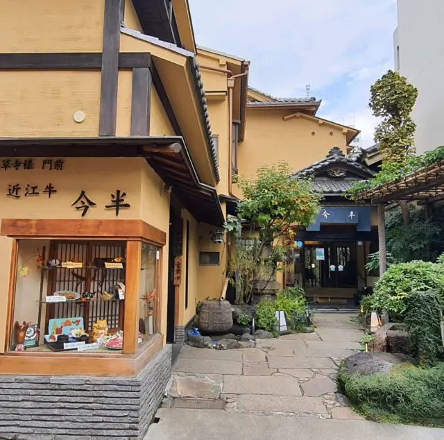 日本淺草雷門附近的壽喜燒老店－今半