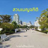 สวนเบญจกิติ ไปอย่างไร ตามมาคร้า