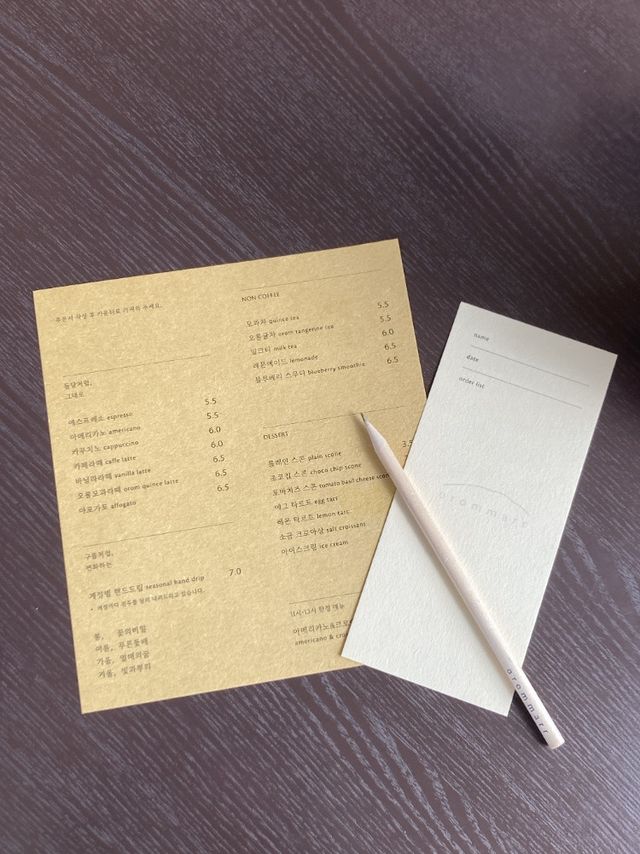 산마루를 뜻하는 제주어에서 이름을 딴 제주도 애월 카페, 오롬마르🌿