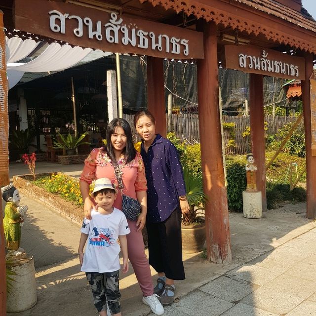 สวนส้มธนาธร อำเภอแม่อาย จังหวัดเชียงใหม่  สวนส้มธนาธร อำเภอแม่อาย จังหวัดเชียงใหม่